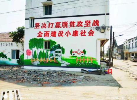 黑水手绘文化墙的优势以及选择它的理由