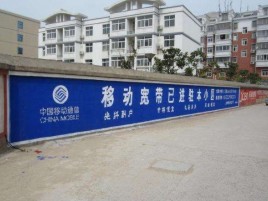  黑水如何打造能够“让人记住”的广告