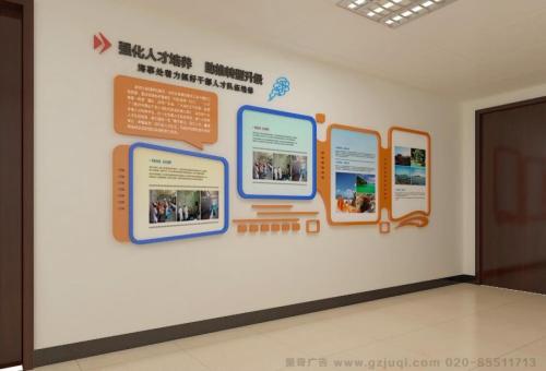 黑水医院文化墙怎么做？如何建好科室护理文化墙？