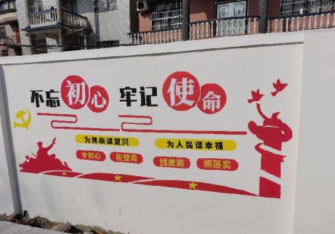 黑水美丽乡村文化墙价格怎么样