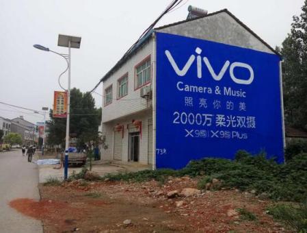  黑水为什么选择墙体广告？