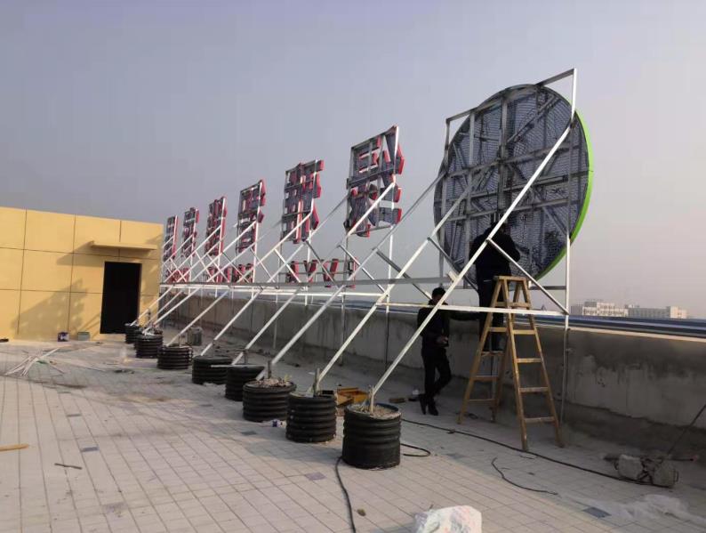 黑水户外广告架子一般常用哪种材料?