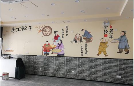  黑水手绘墙绘工具有哪些