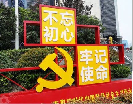  黑水标识标牌雕刻工艺的四个窍门