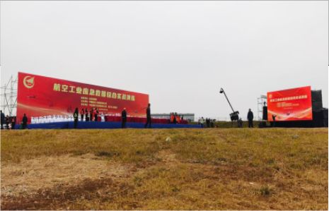  黑水活动搭建主要是做什么的？