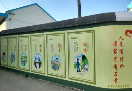 黑水文化墙施工攻略