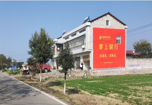  黑水墙体广告具有的独特优势