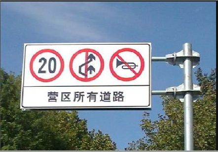  黑水大广告牌制作不可忽视的流程