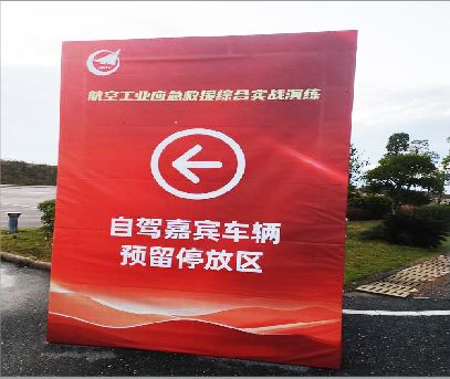  黑水户外广告牌用什么材料做最好？