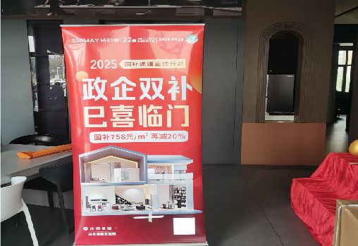  黑水户内写真的特点是什么？