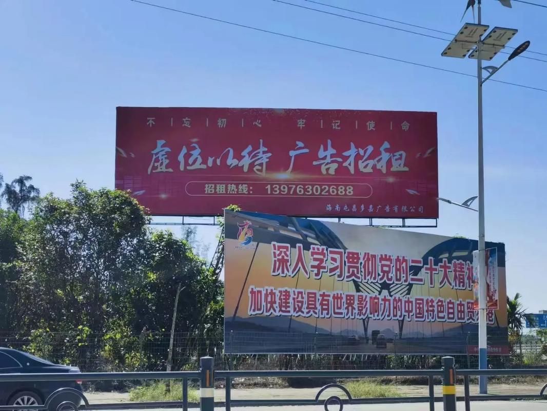  黑水户外大牌广告如何能帮助客户实现精准投放、效果翻倍？
