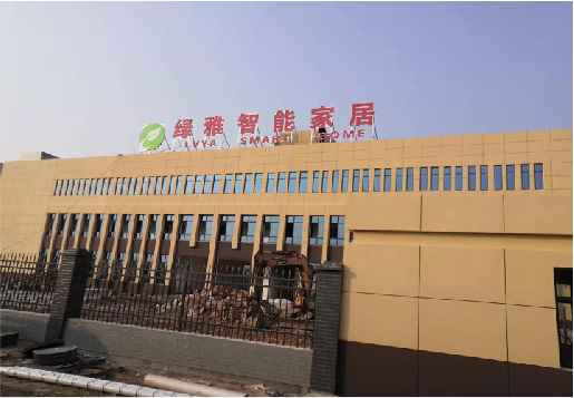  黑水如何选择大楼发光字？