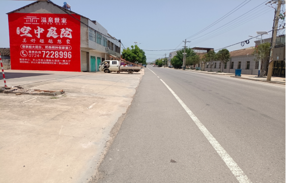  黑水墙体广告能用的好材料有哪些？