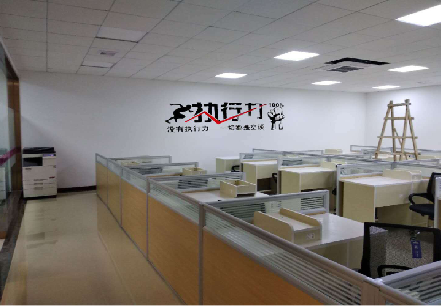  黑水企业文化墙可以分为哪几个板块？