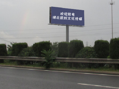  黑水大型户外广告多久换一次？