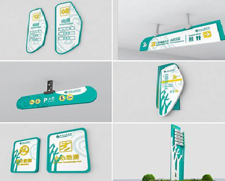  黑水广告标牌选材的问题。