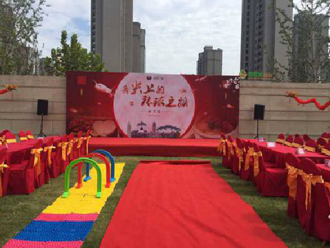  黑水庆典活动策划要具备哪些技巧？