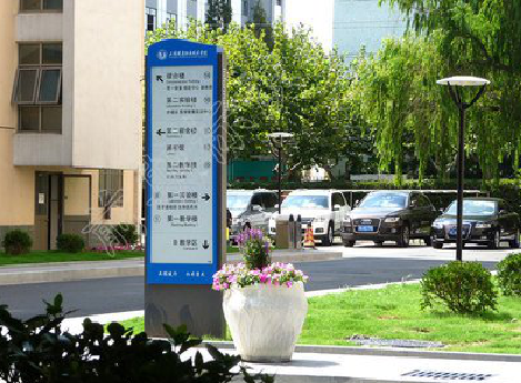  黑水传统的学校标识系统有什么问题？