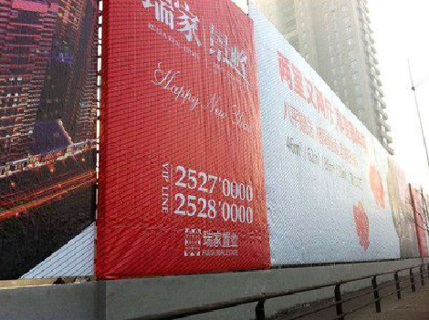  黑水如何长久保持户外喷画的质量？